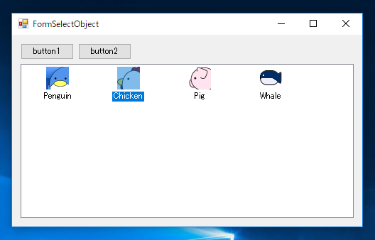 ListViewの要素をコードで選択する - プログラムコードによるListViewの要素選択:画像3