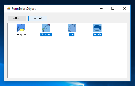 ListViewの要素をコードで選択する - プログラムコードによるListViewの要素選択:画像4