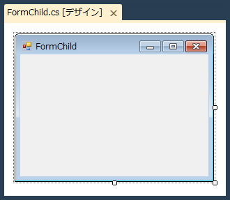 MDI アプリケーションの作成 - シンプルなMDIアプリケーションの作成方法:画像4