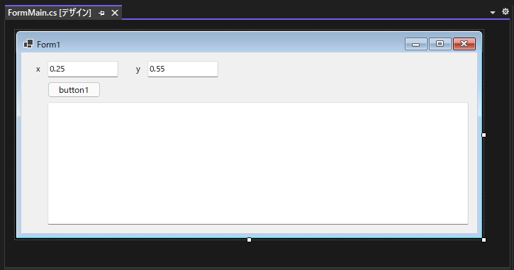 ML.NET を利用したシンプルな分類判定プログラム:画像28