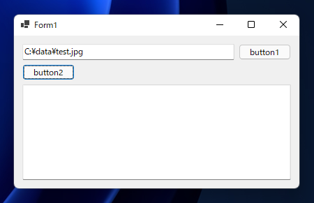 ML.NET を利用したシンプルな画像判定プログラム:画像53