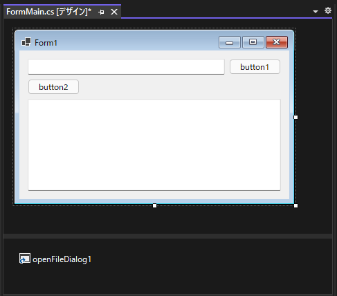 ML.NET を利用したシンプルな画像判定プログラム:画像51