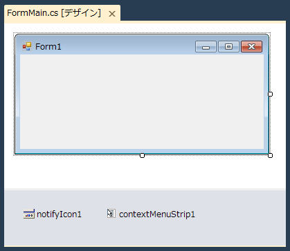 ウィンドウが表示されないアプリケーションを作成する:画像1
