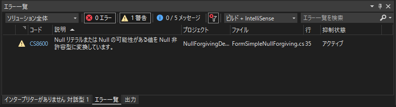 Nullページになります。 新完全マスタ-文法日本語能力試験N1 | 友松 悦子, 福島 佐知, 中村