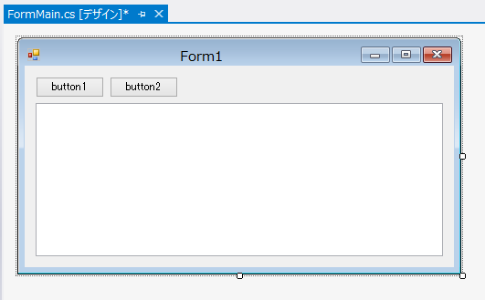 NULL(\0)終端文字列を文字列に変換する (NULL終端char[]文字列のトリミング):画像1