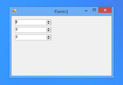 NumericUpDown コントロールの利用 - スピン(SpinBox)コントロールの利用:画像5