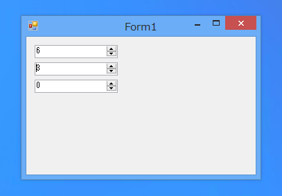 NumericUpDown コントロールの利用 - スピン(SpinBox)コントロールの利用:画像6