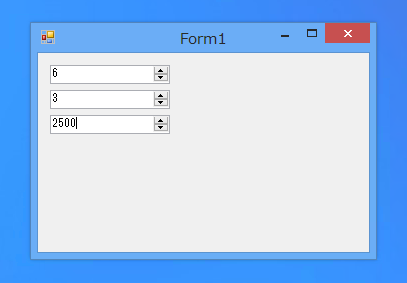 NumericUpDown コントロールの利用 - スピン(SpinBox)コントロールの利用:画像7