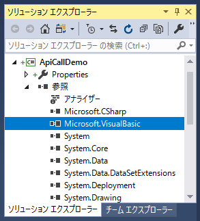 OMRONのUPSの状態を取得する:画像6