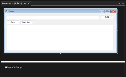ライブラリを使用せずにwebp画像の幅と高さを取得する:画像1