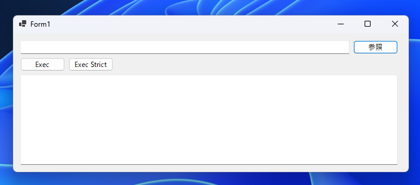 ライブラリを使用せずにwebp画像の幅と高さを取得する:画像2