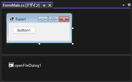 NAudioを利用してサウンドファイルを再生するコード:画像2