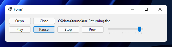 NAudioを利用してサウンドファイルを再生するコード:画像11