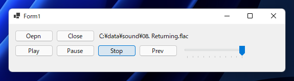 NAudioを利用してサウンドファイルを再生するコード:画像13