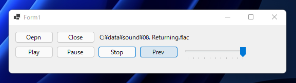 NAudioを利用してサウンドファイルを再生するコード:画像14