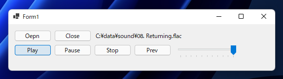 NAudioを利用してサウンドファイルを再生するコード:画像15