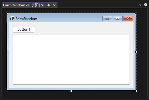 C#でRandomizeの処理をしたい:画像1