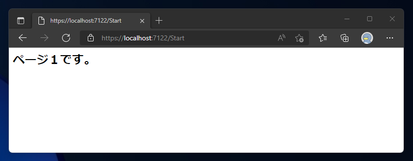 ASP.NET Core でRazor Pages のルーティングを作成する (AddPageRoute を利用したルーティング):画像2