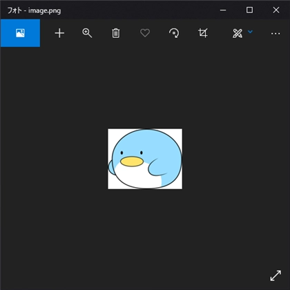 ASP.NET Core アプリケーションで Razor Pages を使用してファイルをアップロードする:画像7