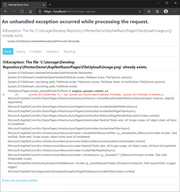 ASP.NET Core アプリケーションで Razor Pages を使用してファイルをアップロードする:画像8
