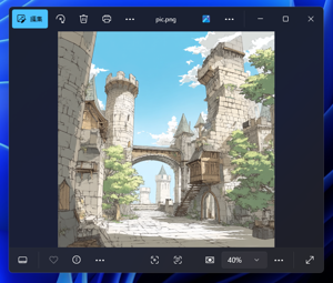 PNG Info (PNGファイルのメタデータ) を読み込むコードと実行結果 - ImageSharpを利用:画像3