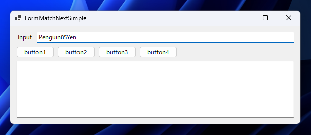 Regexで最初にマッチした位置より後ろでマッチする部分を求める:画像8