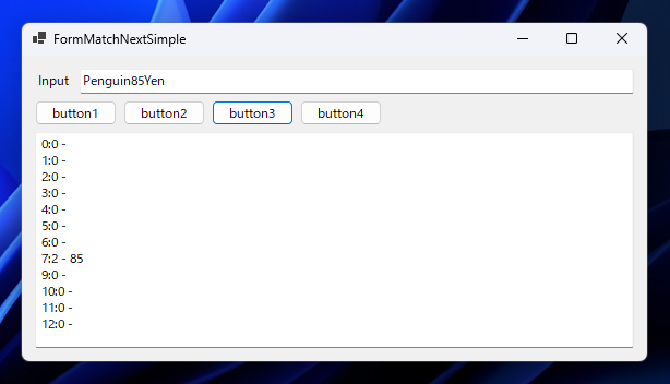 Regexで最初にマッチした位置より後ろでマッチする部分を求める:画像10
