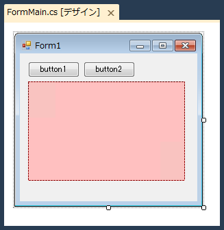 コントロールのプロパティを外部のファイルに保存する - コントロールのプロパティをユーザーごとの設定ファイルに保存する:画像1