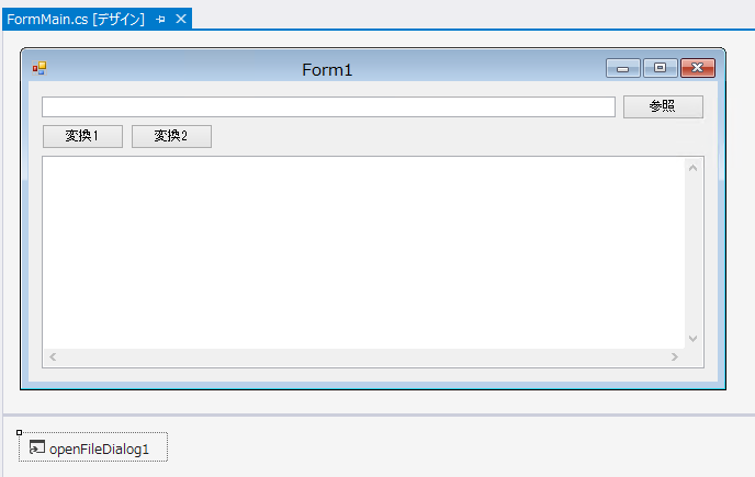 画像をJpegファイルで保存する (Jpegファイルへの変換):画像1
