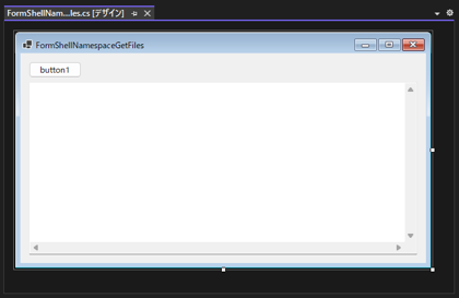 Windows シェルAPI を利用して指定したディレクトリのファイル一覧を取得する:画像1