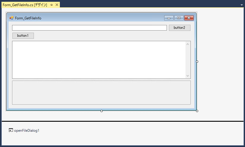 SHGetFileInfo を利用してファイルの情報を取得する:画像1