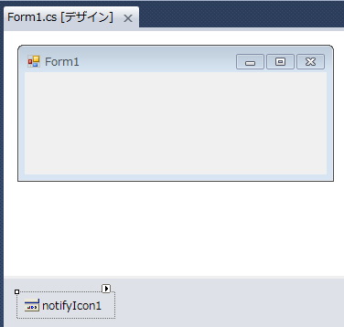 タスクトレイにアイコンを表示する:画像3