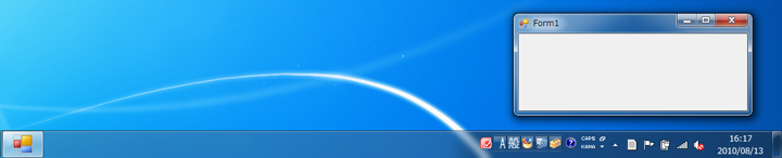 タスクトレイにアイコンを表示する:画像9