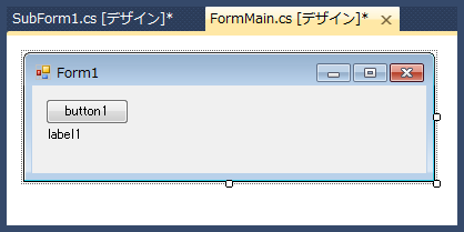 モーダルでのフォームの表示とモーダルフォームの戻り値の設定:画像3