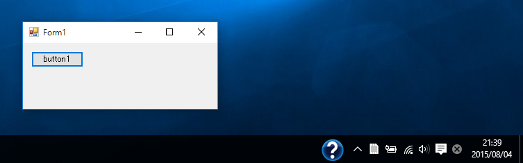 タスクトレイ アイコンからポップアップメッセージ(バルーンヒント)を表示する / Windows 10の通知エリアにメッセージを表示する:画像5