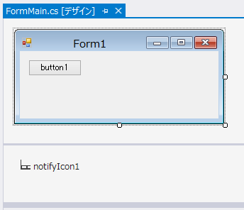 タスクトレイ アイコンからポップアップメッセージ(バルーンヒント)を表示する / Windows 10の通知エリアにメッセージを表示する:画像1