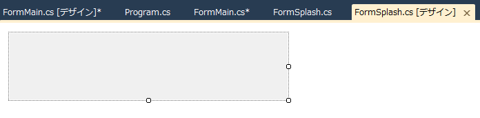 スプラッシュウィンドウを表示する:画像2