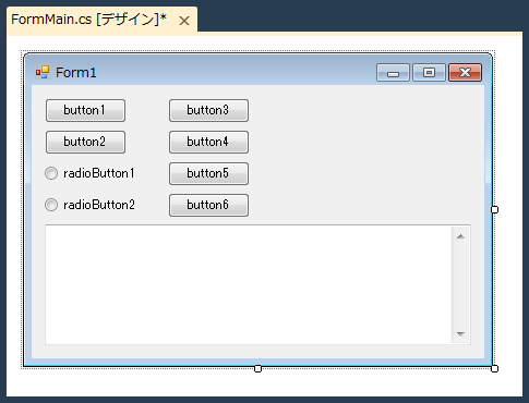 Windows FormでコントロールのClickイベントをプログラムから発生させる - Clickイベントのシミュレート:画像1
