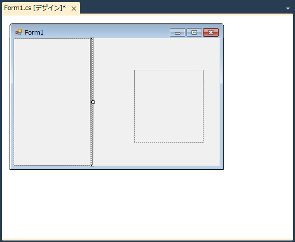 Splitter(スプリッタ)コントロールを使用する:画像5