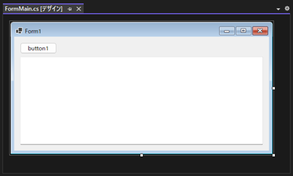 List<string> からデータベースを検索する - テーブル値パラメータ Table-Valued Parameters (TVP) を利用した検索:画像2