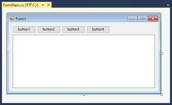 SQLite のテーブルにレコードを挿入する (INSERT文の実行):画像1