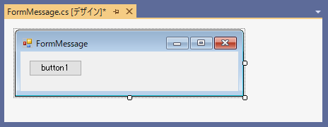 文字列型 (string型) を利用する:画像1