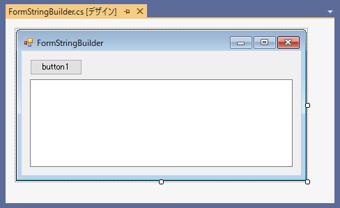 大量の文字列を高速に結合するコードと実行結果 - StringBuiilder を利用した文字列の追加:画像1