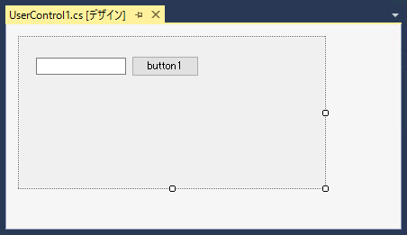 複数のユーザーコントロールを切り替えて表示する:画像3