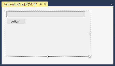 複数のユーザーコントロールを切り替えて表示する:画像4