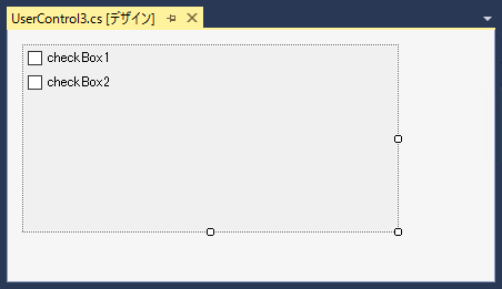 複数のユーザーコントロールを切り替えて表示する:画像5