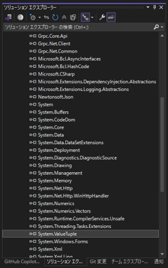 .NET Framework アプリケーションでファイルまたはアセンブリ 