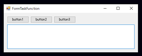 パラメーターと戻り値のある Task (Task<T>) の利用:画像5