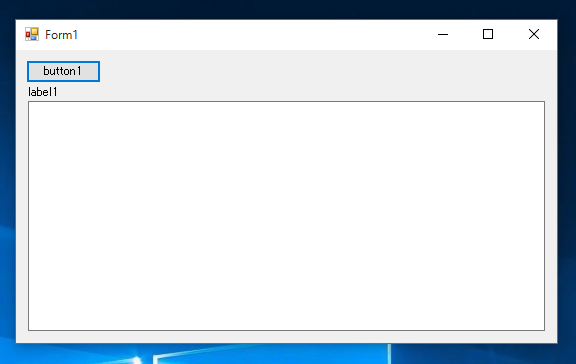 C#でテキストファイルから1行ずつ読み込むコードと実行結果:画像2