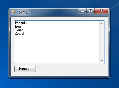 TextBoxに対してコピーの操作をコードから実行する:画像3